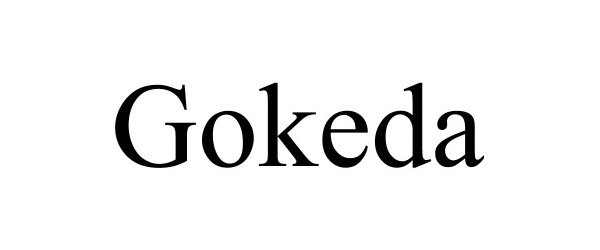  GOKEDA