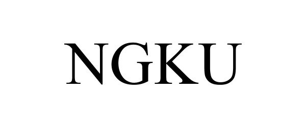  NGKU