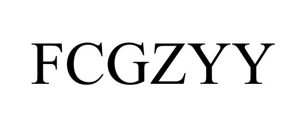  FCGZYY