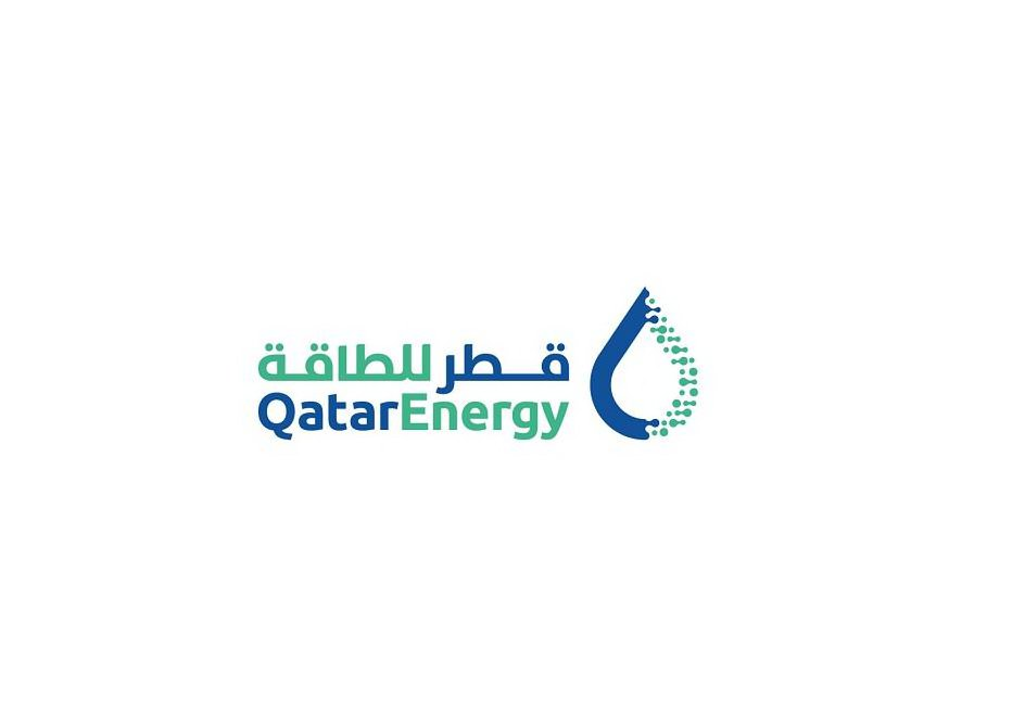 Trademark Logo QATAR ENERGY