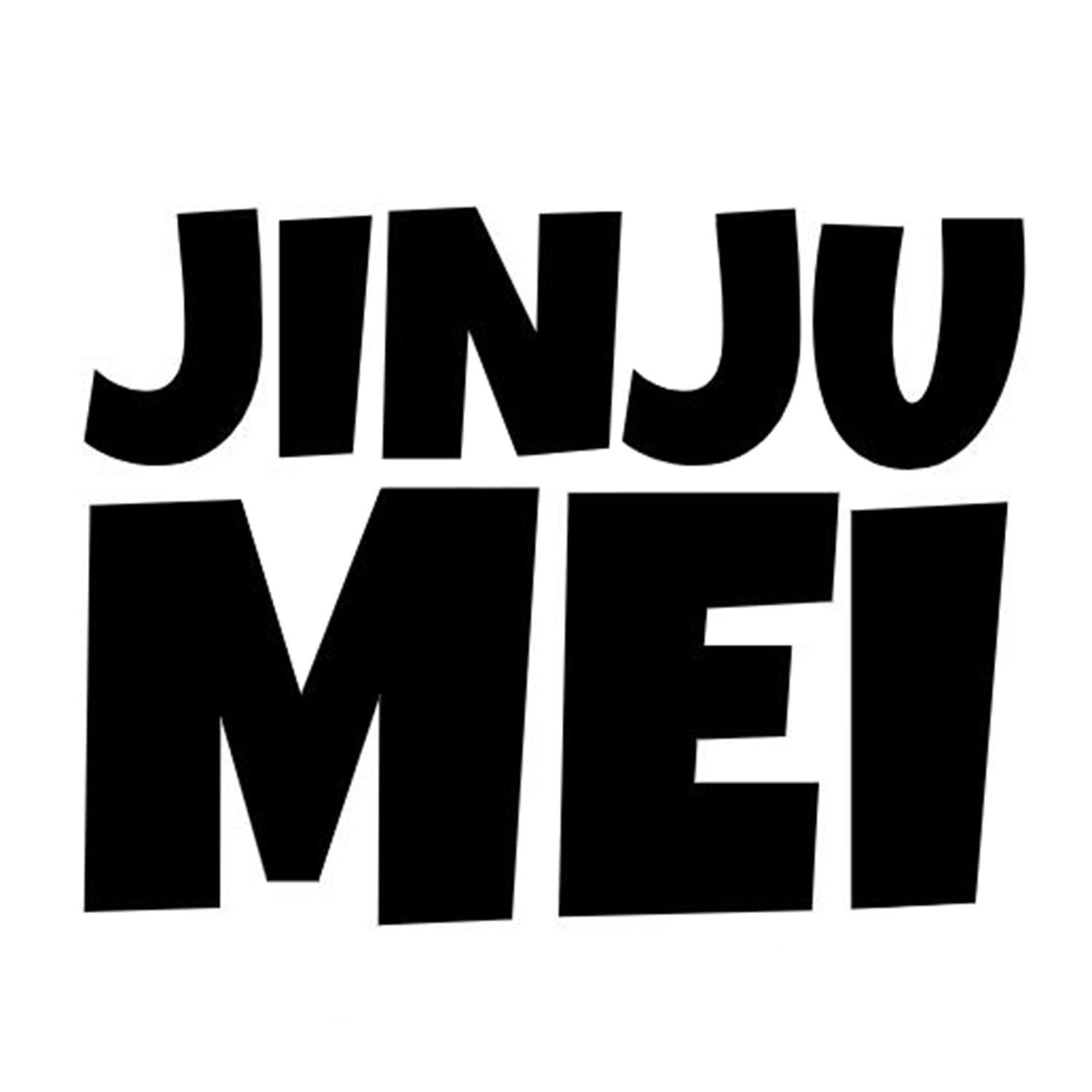  JINJUMEI