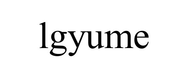  LGYUME