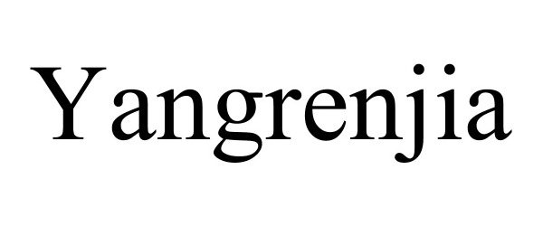 Trademark Logo YANGRENJIA