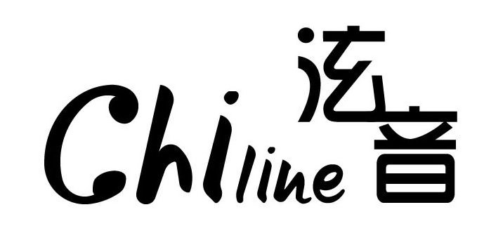Trademark Logo CHILINE