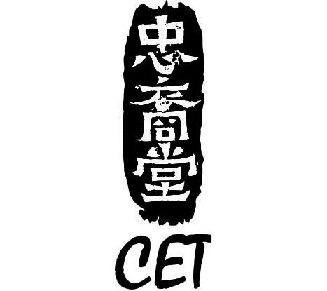 CET