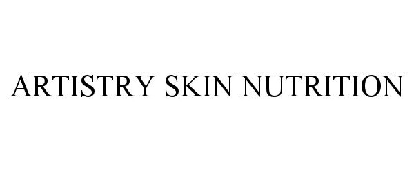  ARTISTRY SKIN NUTRITION