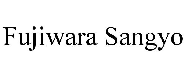  FUJIWARA SANGYO