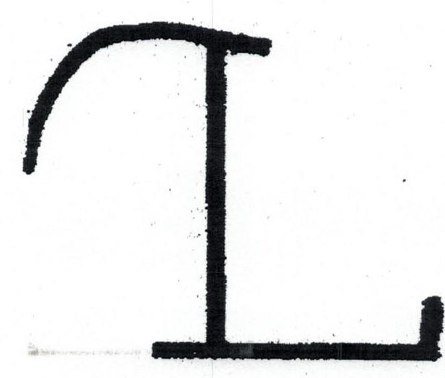  THE LETTERS ARE REVERSD LETTER J AND THE LETTER L COMBINED