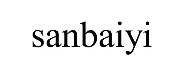  SANBAIYI