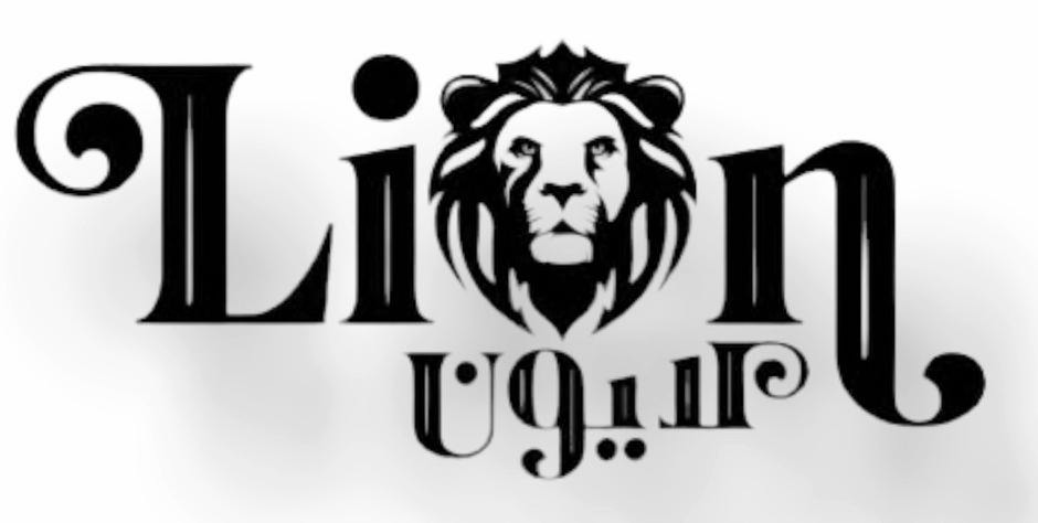 Trademark Logo LION