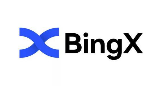 Trademark Logo X BINGX