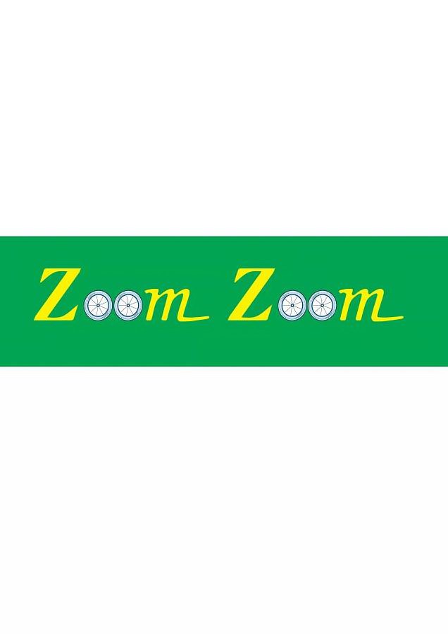 Trademark Logo ZOOMZOOM