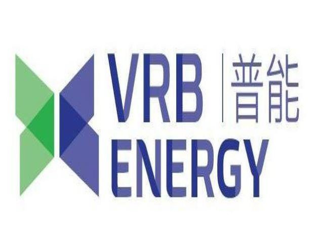  VRB ENERGY