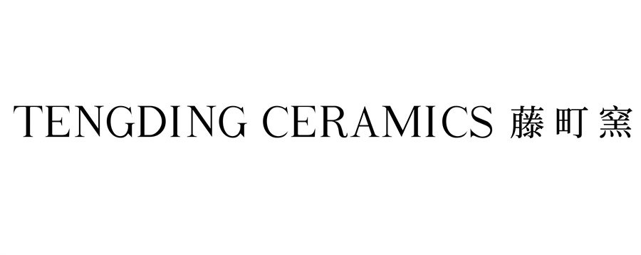 Trademark Logo TENGDING CERAMICS