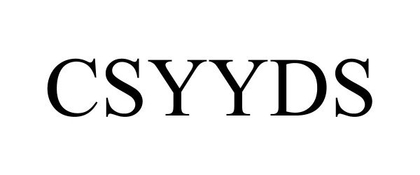  CSYYDS