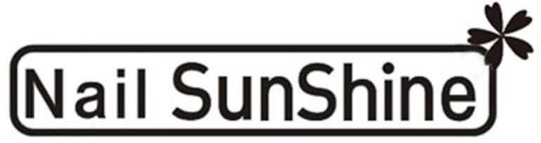 Trademark Logo NAIL SUNSHINE