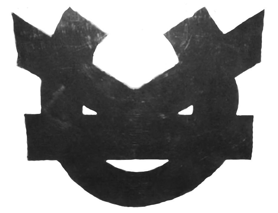 Trademark Logo CK