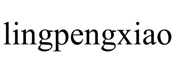 Trademark Logo LINGPENGXIAO