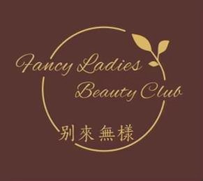  FANCY LADIES BEAUTY CLUB BIELAIWUYANG
