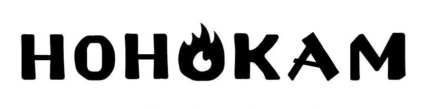 Trademark Logo HOHOKAM