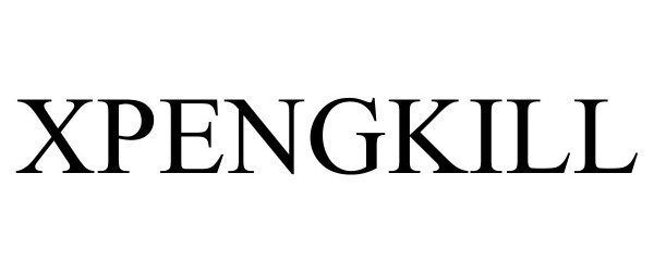 XPENGKILL
