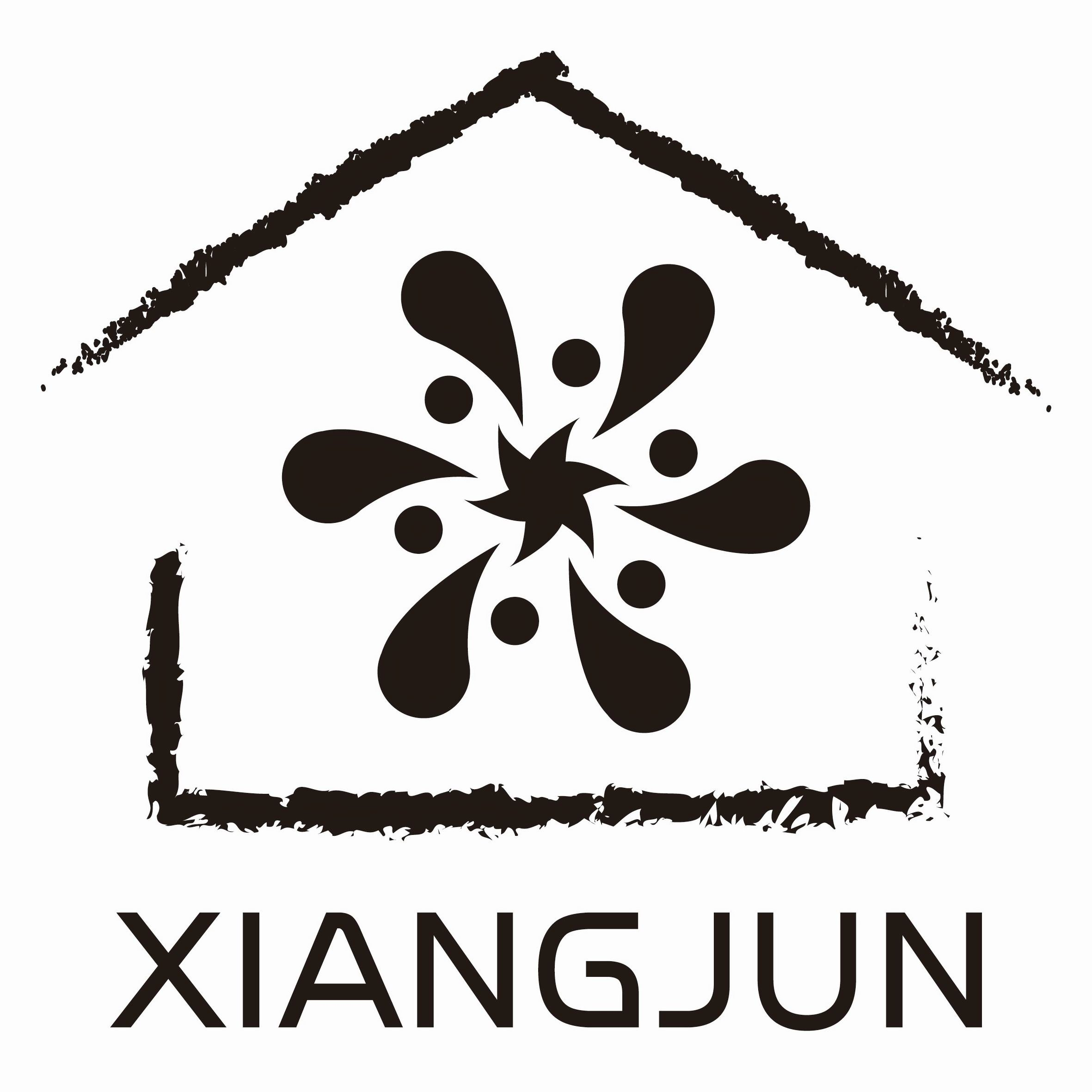  XIANGJUN