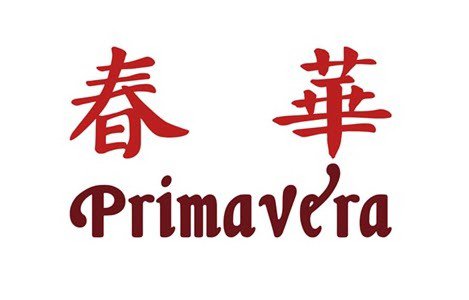 Trademark Logo PRIMAVERA