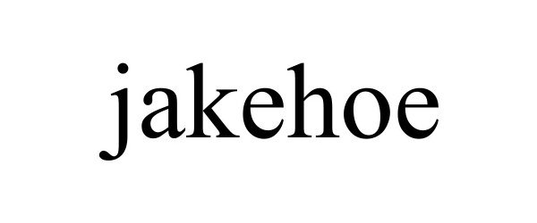 SHENZHEN OUSHITE ELECTRONIC TECHNOLOGY CO., LTD. Trademarks & Logos