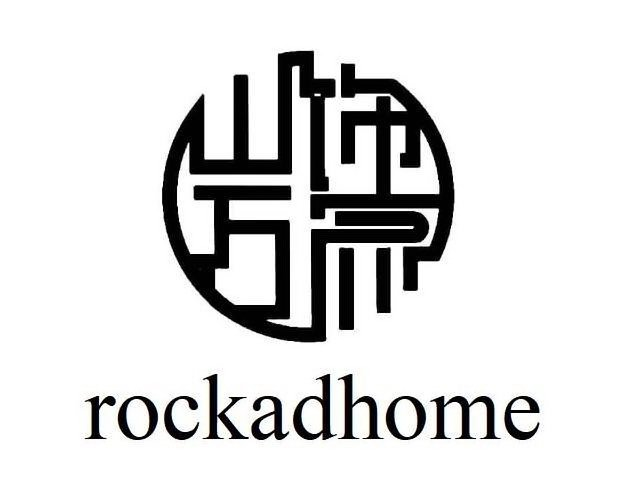  ROCKADHOME