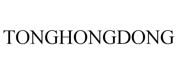 Trademark Logo TONGHONGDONG