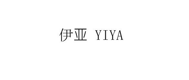 Trademark Logo YIYA