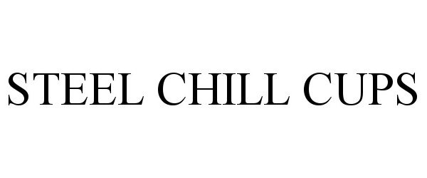  STEEL CHILL CUPS