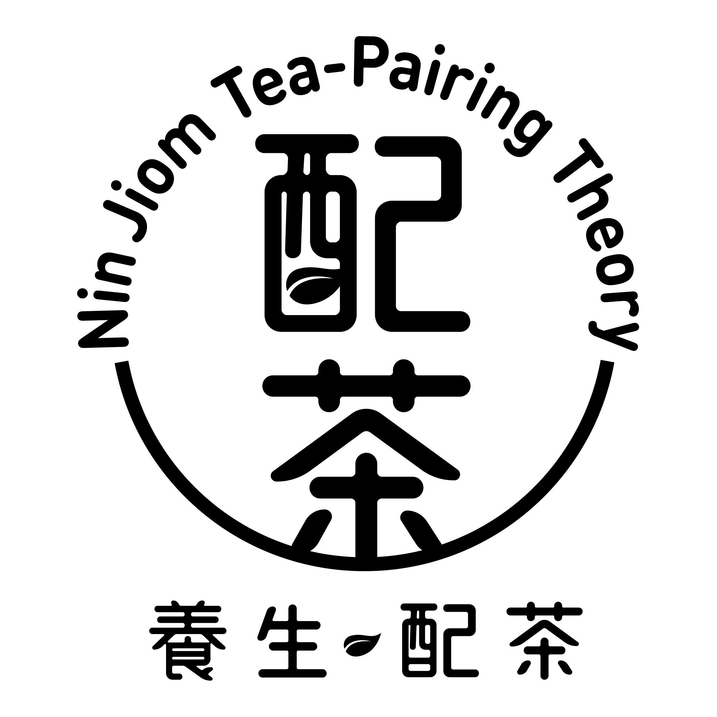  NIN JIOM TEA-PAIRING THERAPY