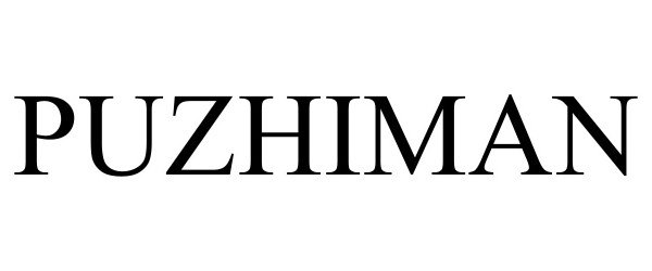 Trademark Logo PUZHIMAN