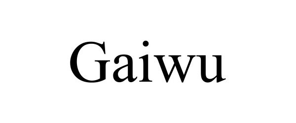  GAIWU