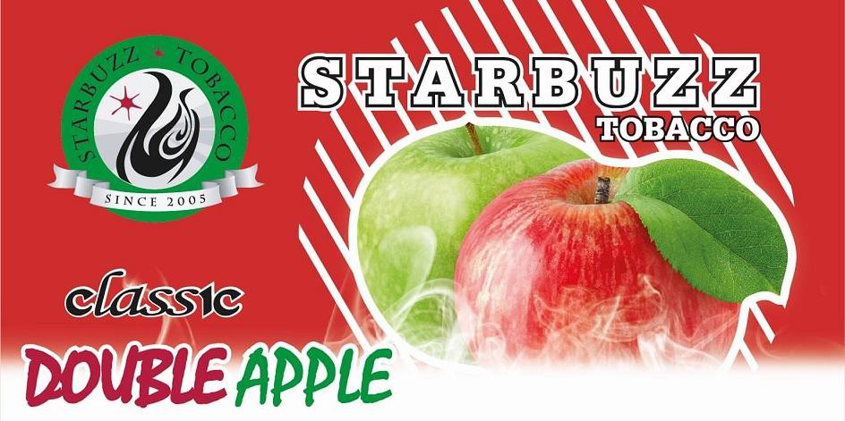  STARBUZZ TOBACCO SINCE 2005 CLASSIC DOUBLE APPLE