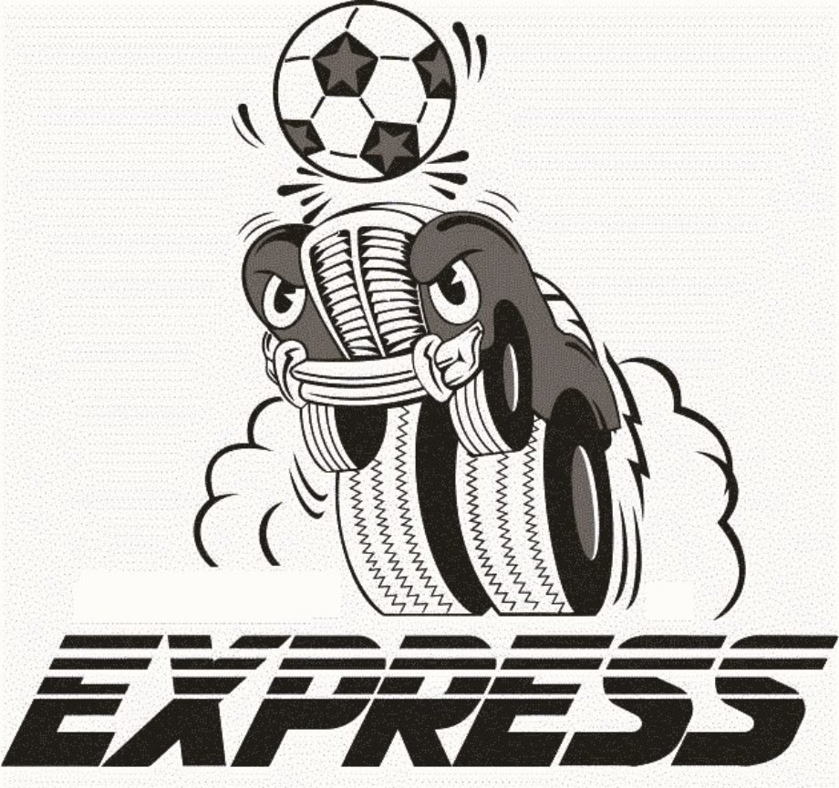 Trademark Logo EXPRESS