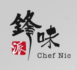 Trademark Logo CHEF NIC