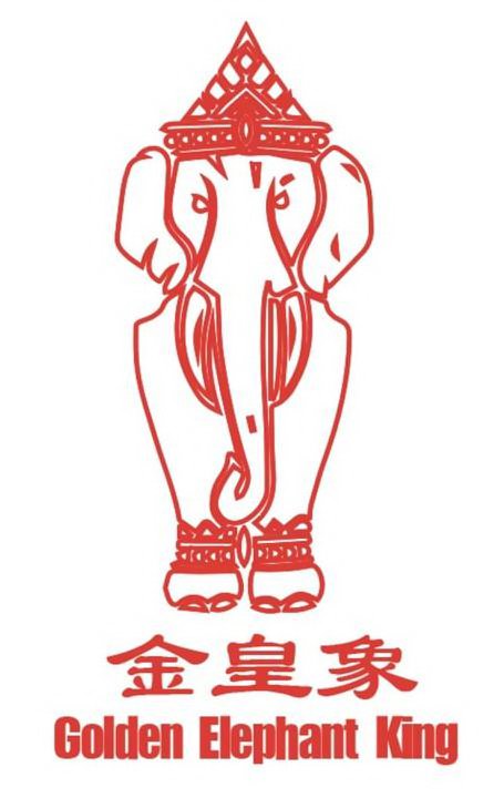 Trademark Logo GOLDEN ELEPHANT KING