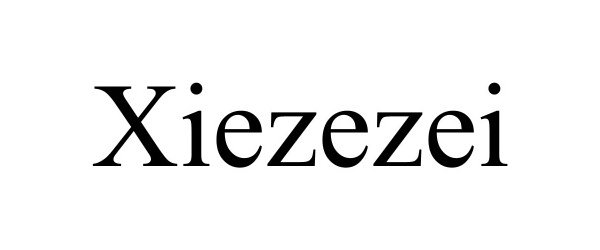  XIEZEZEI