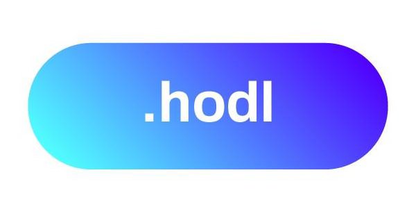  HODL