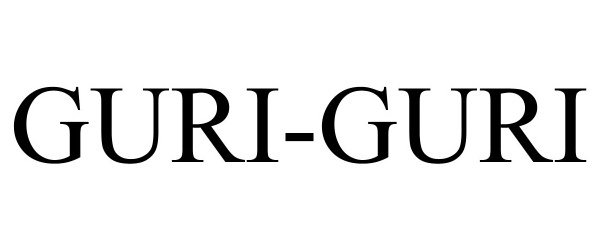  GURI-GURI