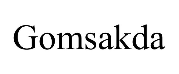  GOMSAKDA