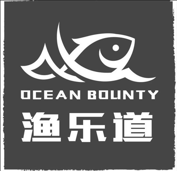 Trademark Logo OCEAN BOUNTY