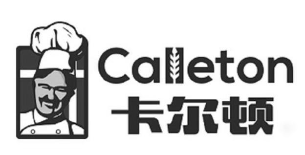 Trademark Logo CALLETON