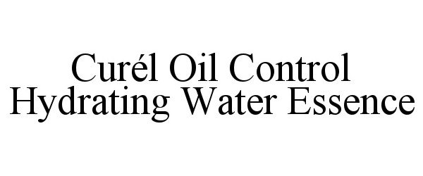  CURÉL OIL CONTROL HYDRATING WATER ESSENCE