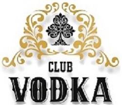 Trademark Logo CLUB VODKA