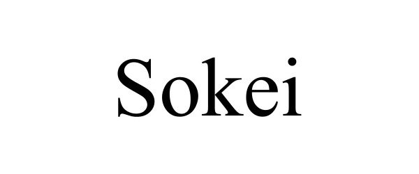  SOKEI