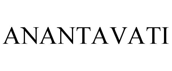 Trademark Logo ANANTAVATI