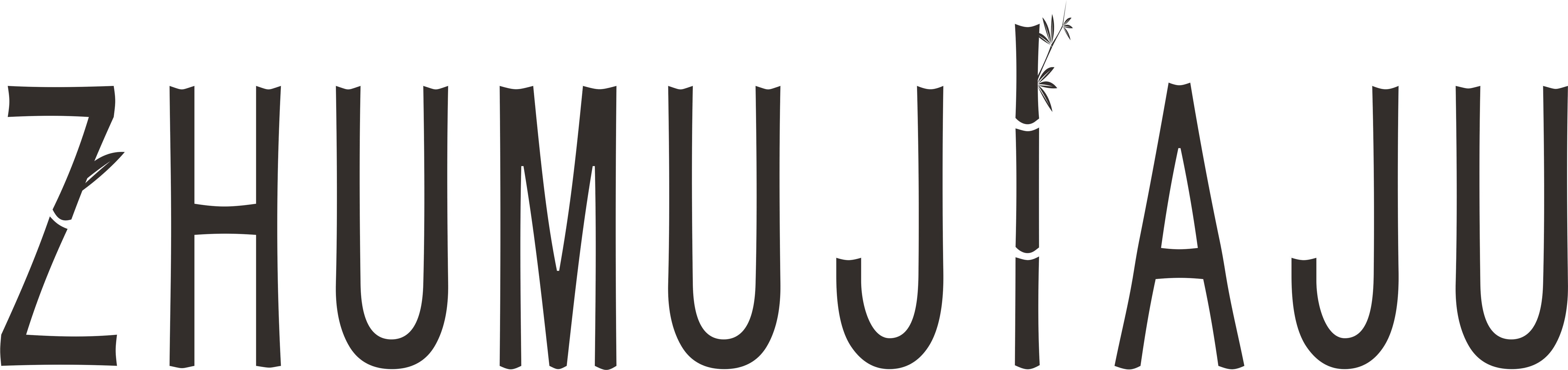 Trademark Logo ZHUMUJIAJU